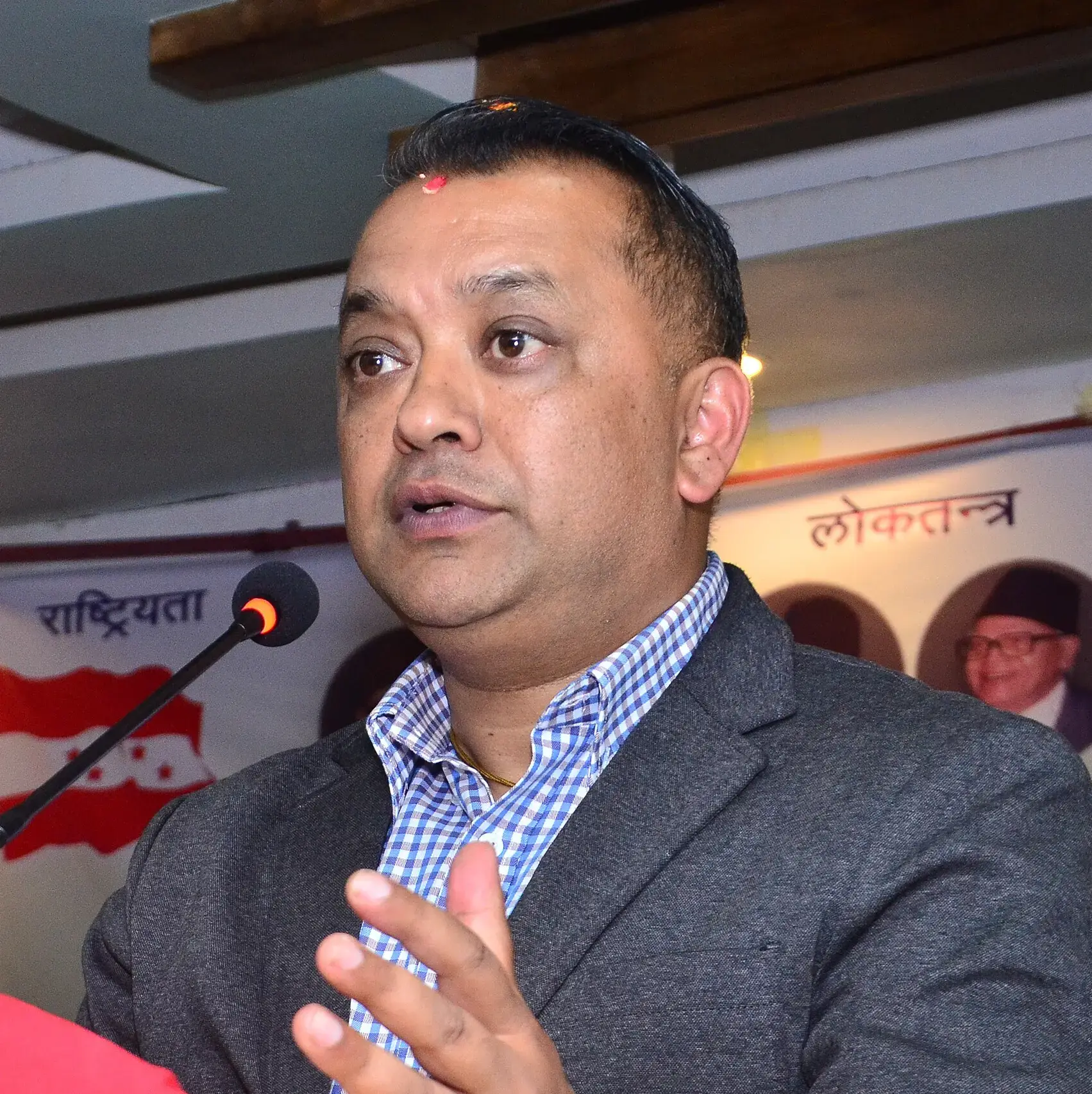 गगन कुमार थापा