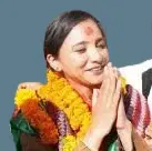 तोसीमा कार्की