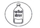 Rashtra Nirman Dal Nepal